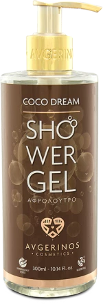 AVGERINOS COCO DREAM ΑΦΡΟΛΟΥΤΡΟ 300ml