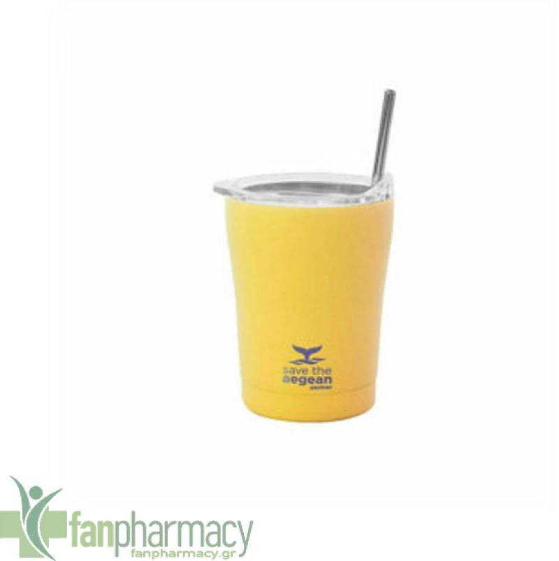 Θερμός Estia Coffee Mug Save the Aegean 350ML Pineapple Yellow