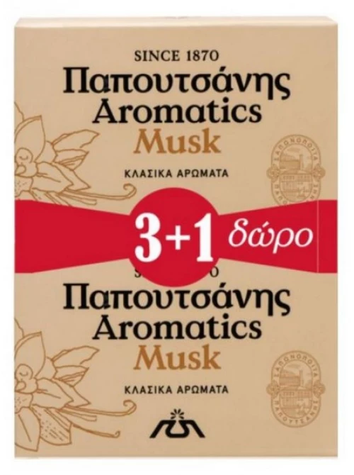 Papoutsanis Aromatics Musk Soap 4x125gr