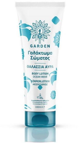 Garden Ocean Wave Body Lotion 100ml