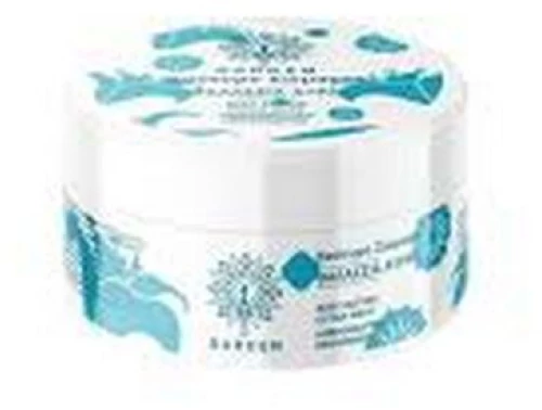 Garden Ocean Wave Body Butter 100ml