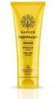 Garden Lemon lime Shower Gel 100ml