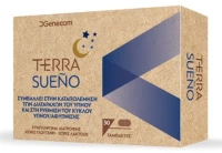 Genecom Terra Sueno 30 Ταμπλέτες
