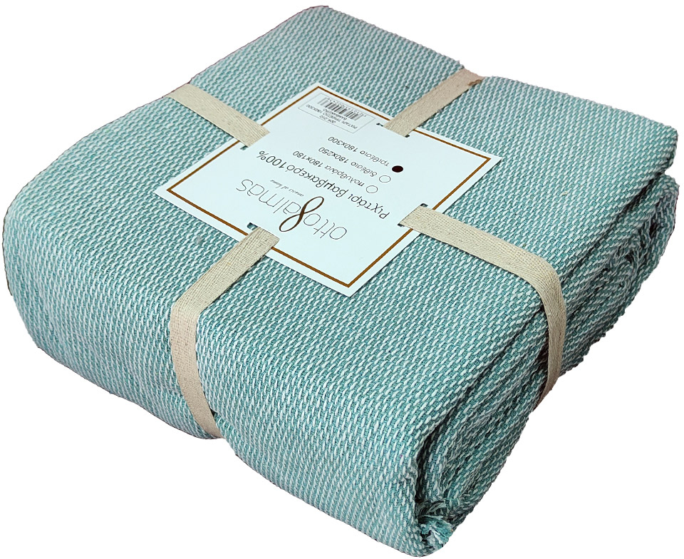 Ριχτάρι 180x250cm Otto Almas 009.009 Γαλάζιο