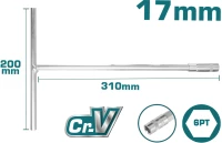 TOTAL Ταφ ίσιο 17mm (THTSW1706)