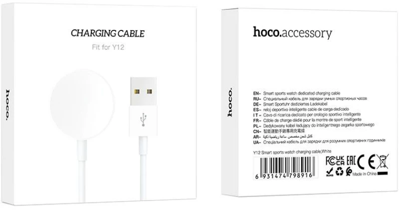 Φορτιστής Hoco για Y12 Smart Sports Watch Λευκός