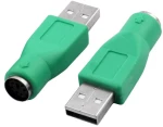 AKYGA  Προσαρμογέας Μετατροπέας USB Αρσενικό σε PS/2 Θηλυκό (Πράσινο)