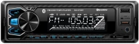 ROADSTAR RU-375BT  FM RDS Bluetooth Ηχοσύστημα Αυτοκινήτου 4x50 Watt (USB/AUX)
