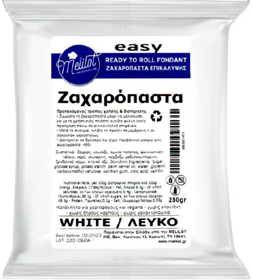 Ζαχαρόπαστα Λευκή Easy Melilot 1kg