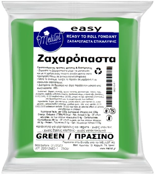 Ζαχαρόπαστα Πράσινο Easy Melilot 1kg