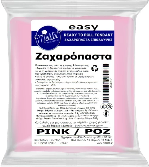 Ζαχαρόπαστα Ροζ Easy Melilot 5kg