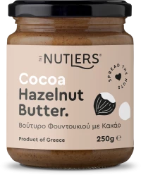 The Nutlers Φουντουκοβούτυρο με Κακάο, 250gr