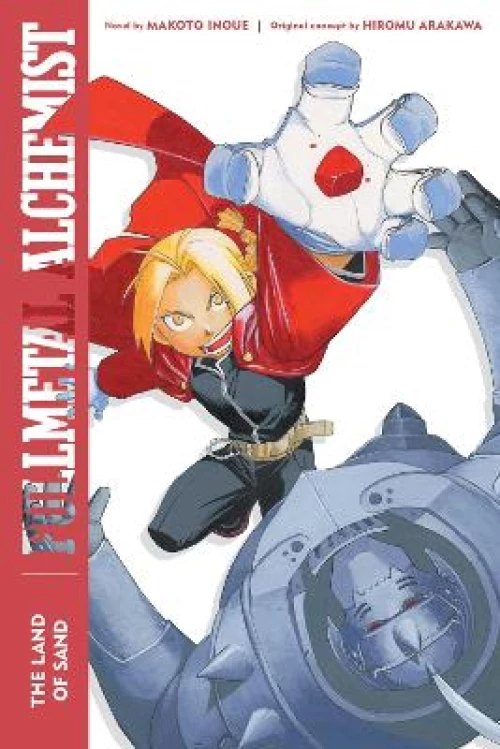 FULLMETAL ALCHEMIST NOVEL 1 PA