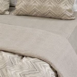LINO ΚΟΥΒΕΡΛΙ ICONIC BEIGE 220Χ240