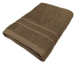 Πετσέτα Πισίνας POOL LUXURY Line Cotton 100% 600gr/m2 Καφέ 80x145