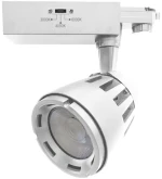 Spotlight Spot Ράγας 3 Φάσεις LED CCT 20W 3000K | 4000K | 6000K (6563)