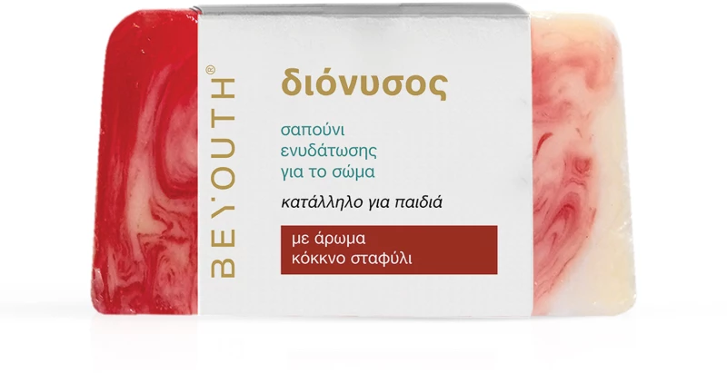 Σαπούνι «Διόνυσος» με άρωμα κόκκινο σταφύλι - 100gr | BE YOYTH