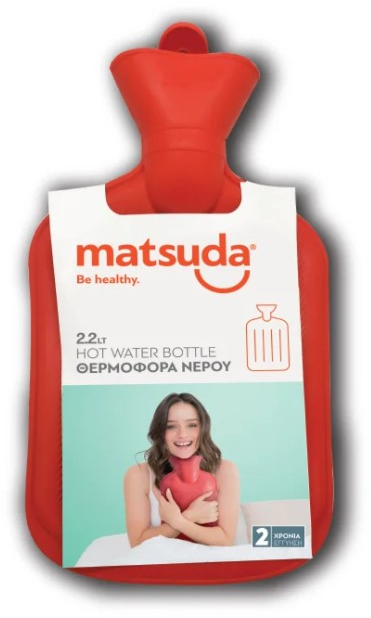 Matsuda Θερμοφόρα σε Κόκκινο χρώμα Γενικής Χρήσης 2200ml 1 Τεμάχιο