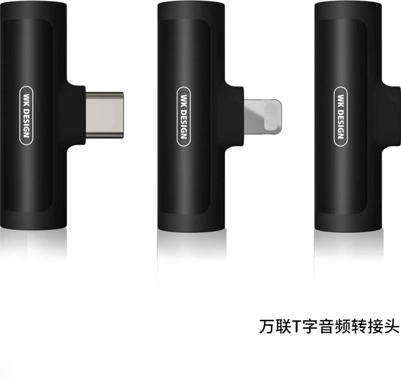 Adaptor 2in1 Lighting to 2xFemale Lighting WK WDC-094i Black