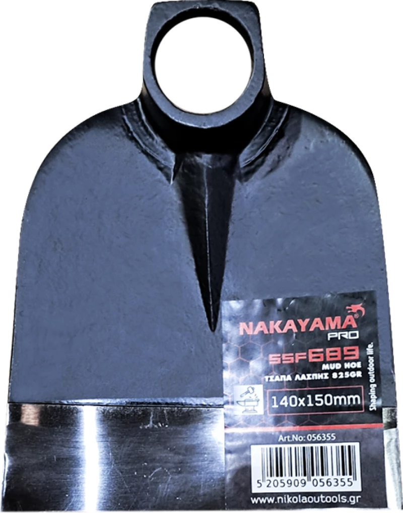 Nakayama pro Ssf689 Τσαπα Λασπης 140x160x150mm ,825gr 056355