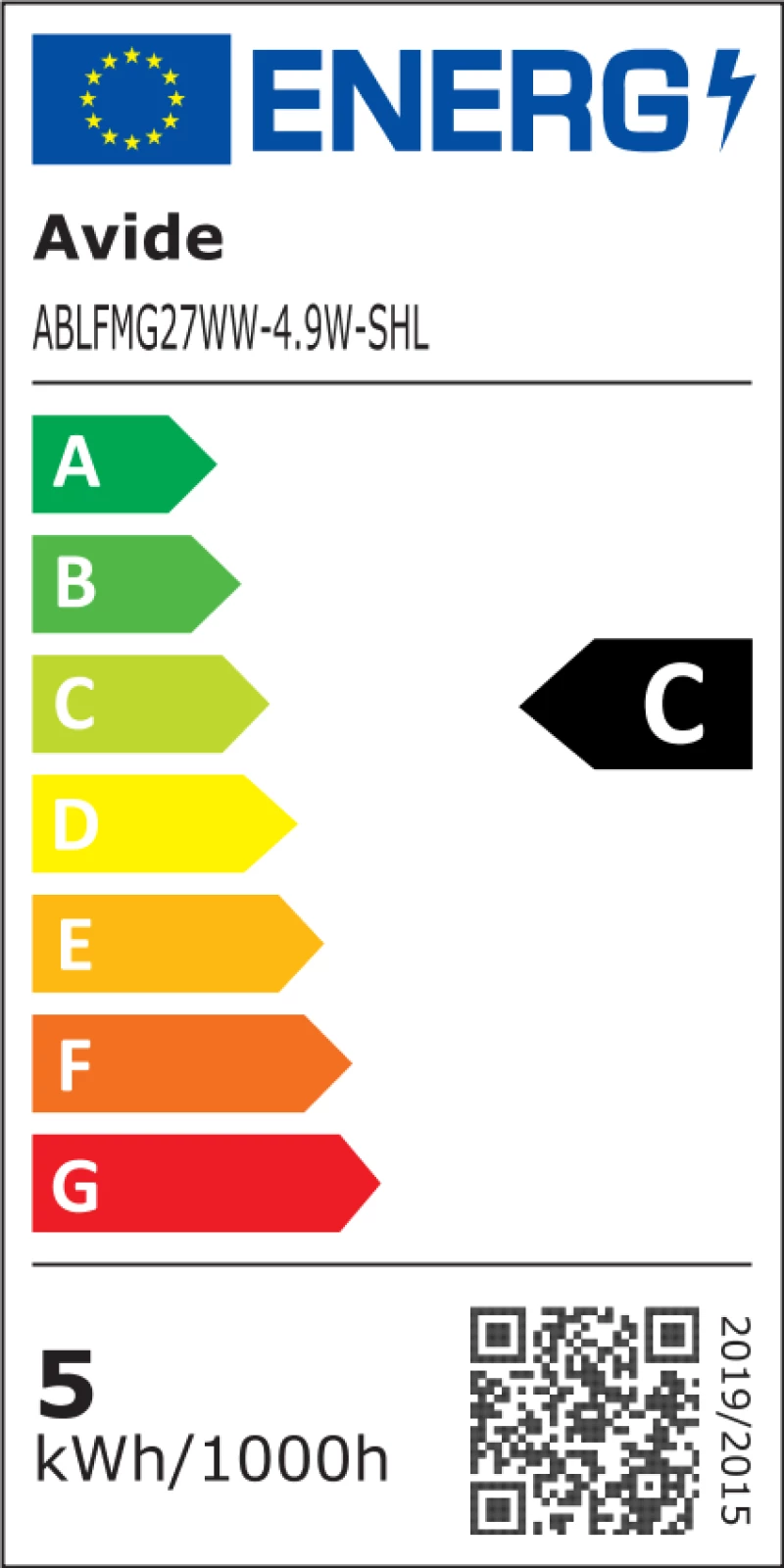 Avide LED Filament Σφαιρική 4.9W E27 Θερμό 2700K Super Υψηλής Φωτεινότητας