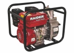 RAIDER ΑΝΤΛΙΑ ΒΕΝΖΙΝΟΚΙΝΗΤΗ 4T 2"Χ2" RD-GWP01 4,1kW 079906