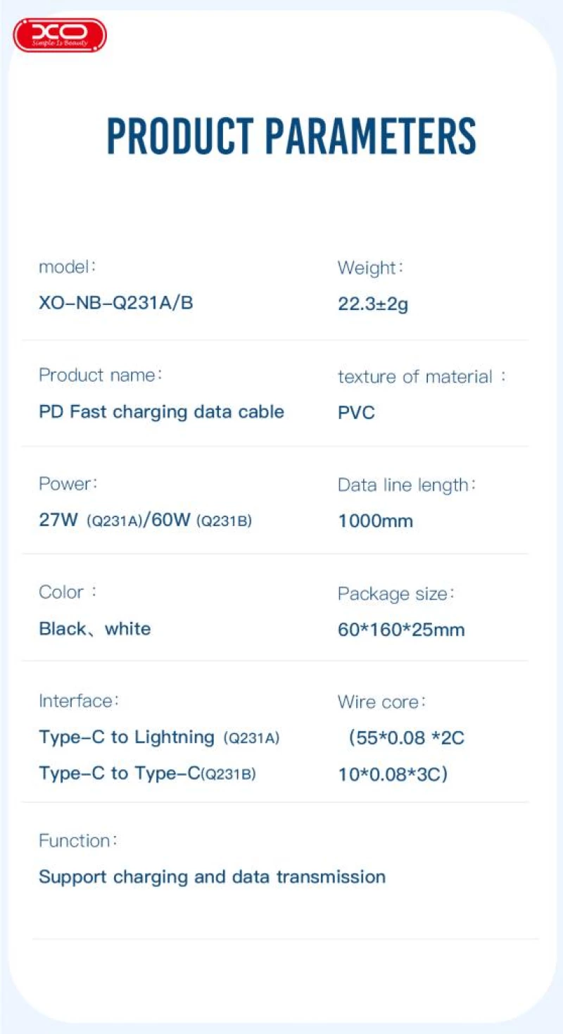 XO NBQ231A Rock Series ΚΑΛΩΔΙΟ ΦΟΡΤΙΣΗΣ TYPE-C ΣΕ LIGHTNING, 27W, ΜΑΥΡΟ