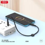 XO NB-Q248B Καλώδιο Φόρτισης Σιλικόνης USB-C σε USB-C, 60W, 25cm, Μαύρο