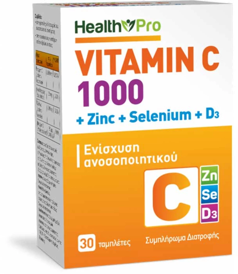 Vitamin C 1000 +Zn +Se +D3 30 tablets - Health Pro
