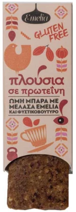 Ωμή μπάρα με Φυστικοβούτυρο και Μελάσα 45gr - Emelia