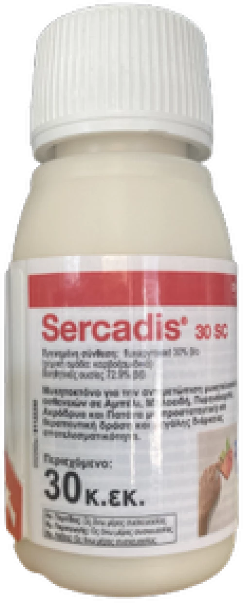 Μυκητοκτόνο Sercadis | 30ml