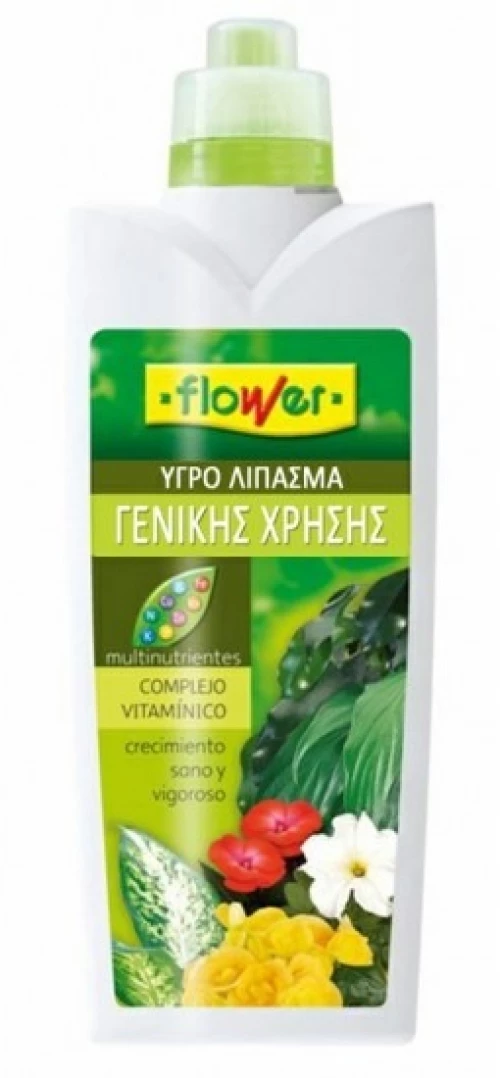 Υγρό Λίπασμα Γενικής Χρήσης | 1lt