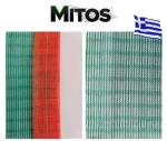 Δίχτυα Ελαιοσυλλογής Compact 120gr