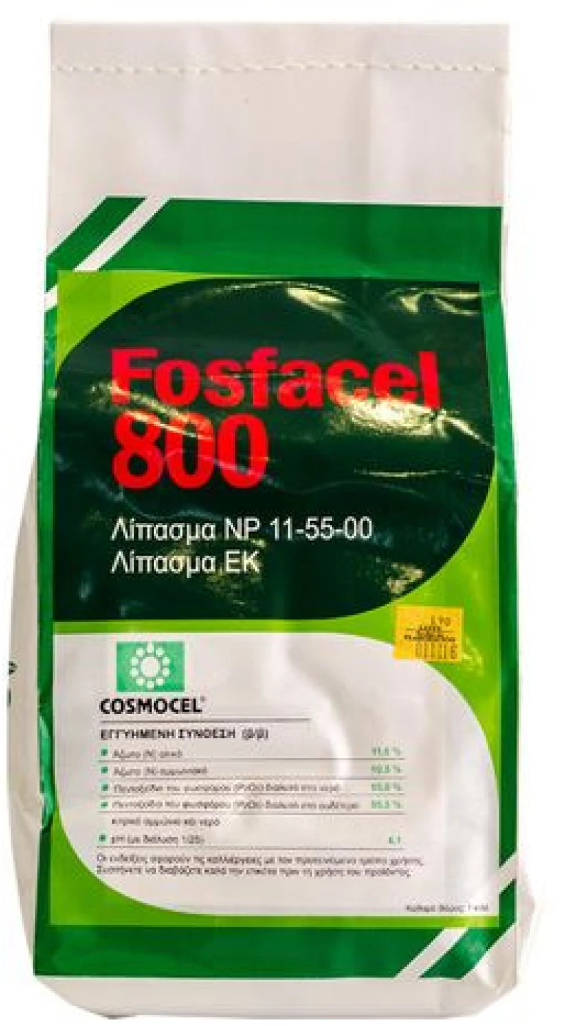 Fosfacel 800 | 1Kgr