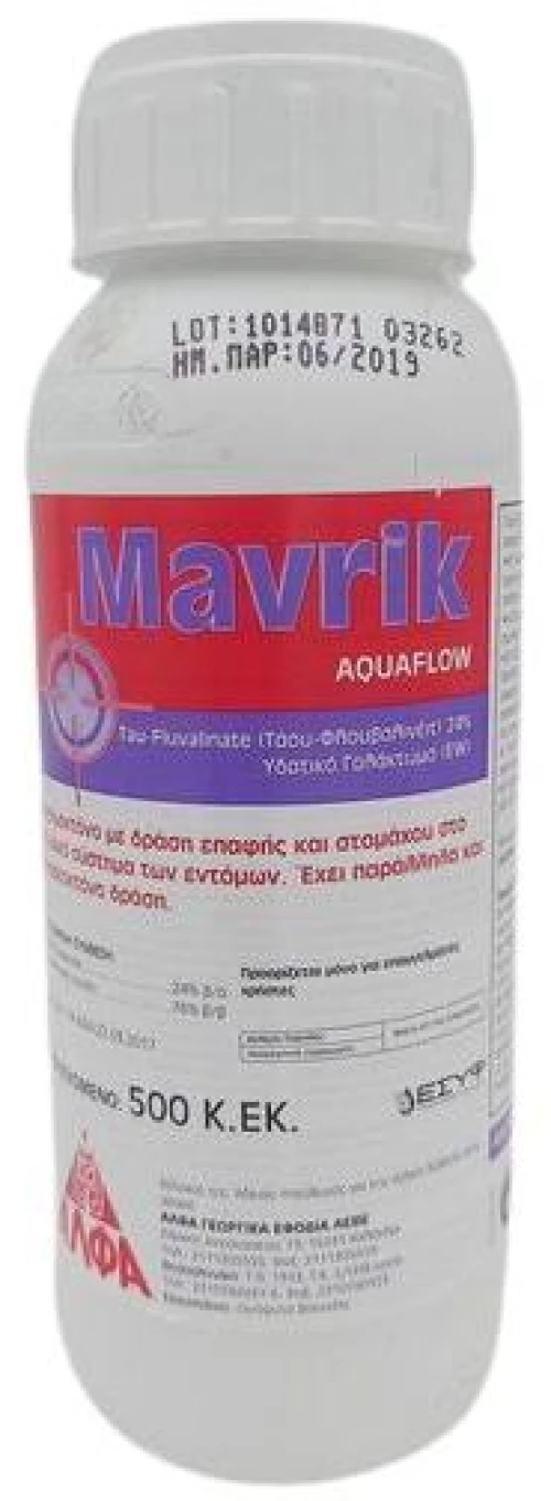 Mavrik Aquaflow 24 EW