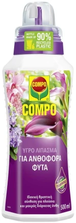 COMPLESAL Ανθοφόρα Φυτά | 500cc