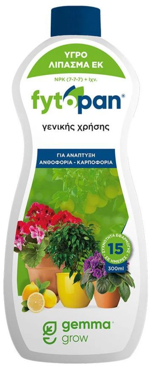 Fytopan Γενικής χρήσης