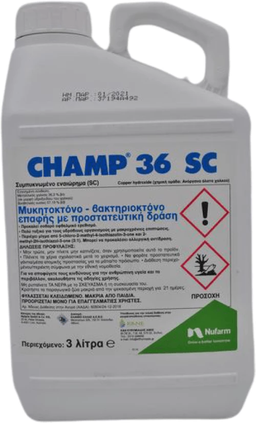 Champ 36SC | 3 Lit