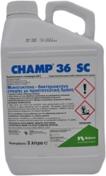Champ 36SC | 3 Lit