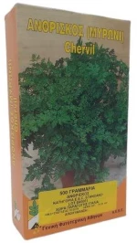 Ανθρίσκος (Μυρώνι) Chervil | 500gr