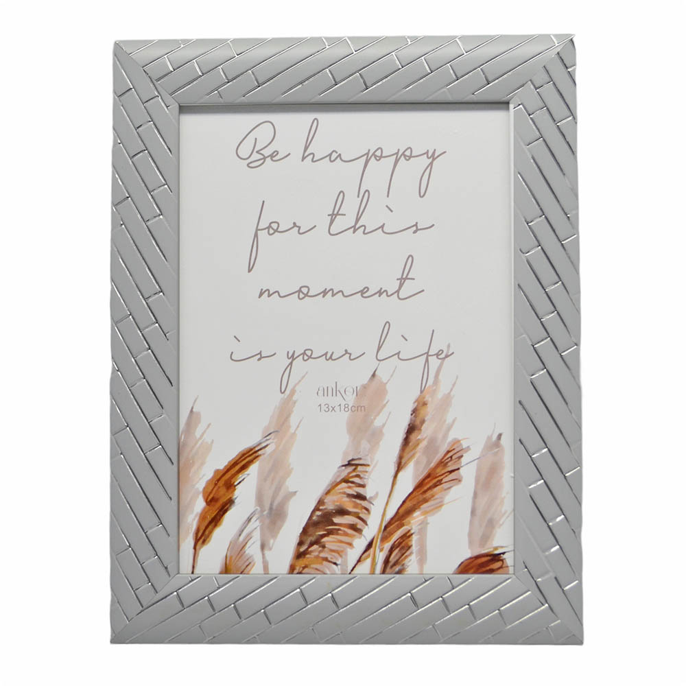 ΚΟΡΝΙΖΑ ΠΛΑΣΤΙΚΗ 15x20εκ. ΓΚΡΙ ΑΣΗΜΙ ANKOR - Ankor 178997-6