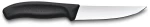 Swiss Classic Carving Knife 12cm   Victorinox Cutlery