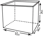 Ξυλοθηκη Μεγαλη Μπουμπούκι με πετράδι 63x54x44 Μαύρο