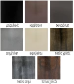 Ξυλοθηκη Μεγαλη Μπουμπούκι με πετράδι 63x54x44 Μαύρο