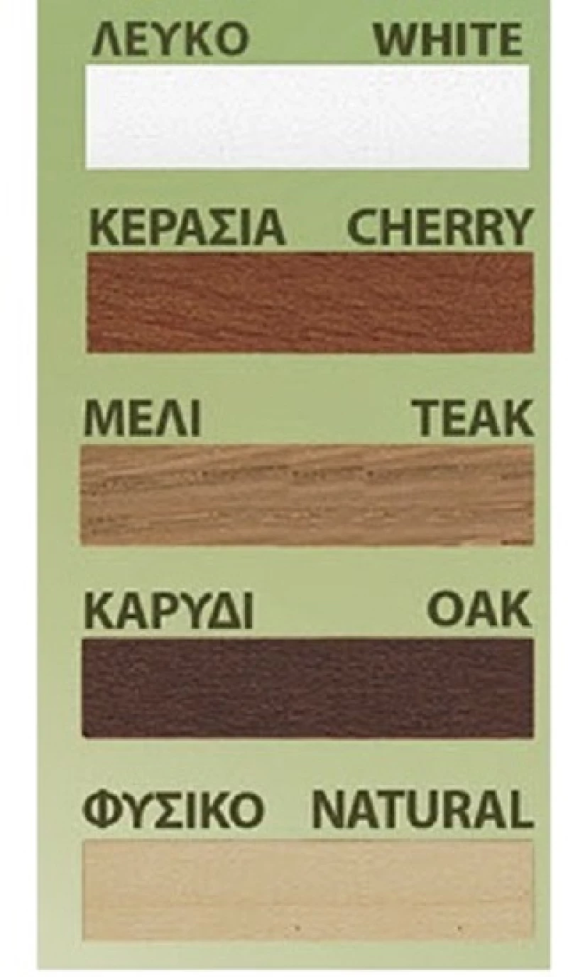 Κουρτινόξυλα Miraz Φ11 100cm μελι