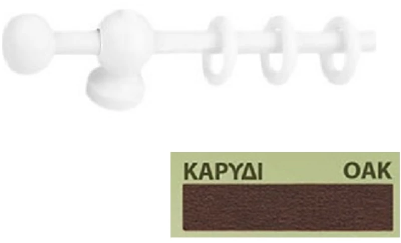 Κουρτινόξυλα Miraz Φ11 100cm μελι