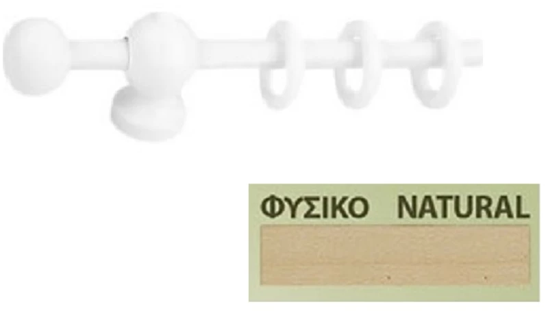 Κουρτινόξυλα Miraz Φ11 100cm μελι