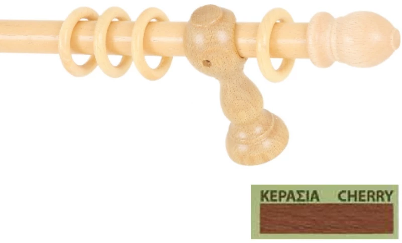 Κουρτινόξυλα Miraz Φ23 140cm κερασιά