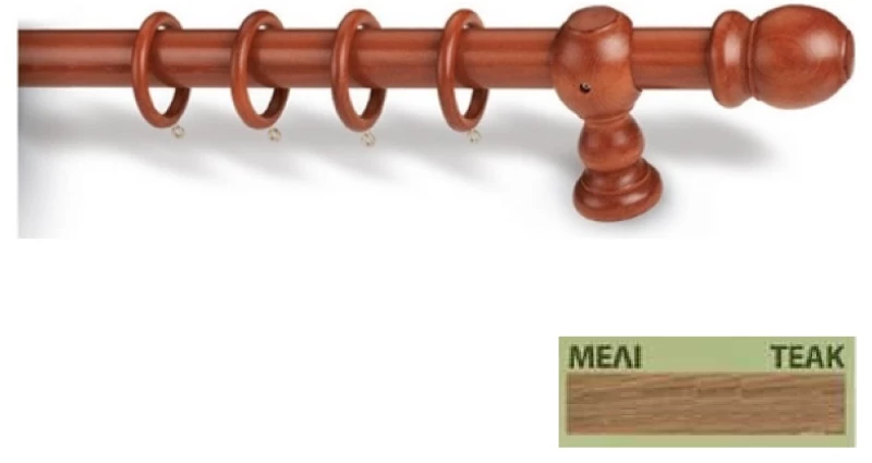 Κουρτινόξυλα Miraz Φ28 240cm Λευκό