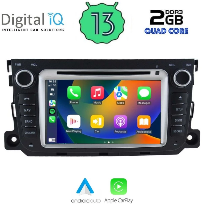 Digital IQ MSD 087_CPA (7” DECK) Οθόνη αυτοκινήτου OEM Smart (451) 2010-2015